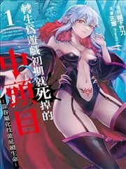 海贼王 在线看视频